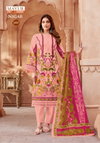 Nigar Vol 4 By Mayur Cotton Printed Dress Material Wholesale Shop In Surat
